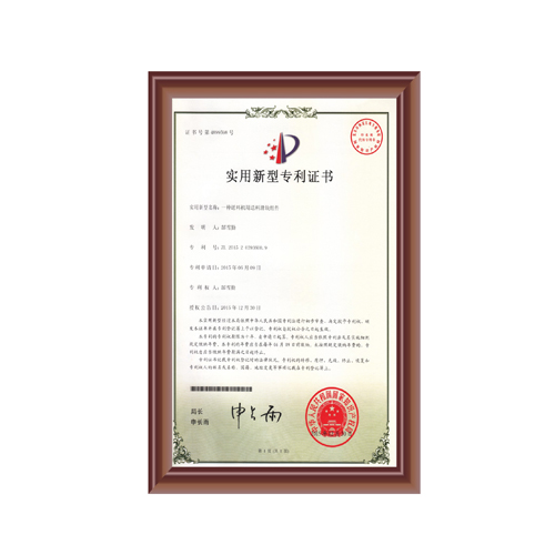 一種午夜男女视频用送料滑塊組件