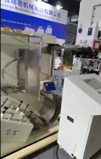 高速雙伺服午夜男女视频展會視頻